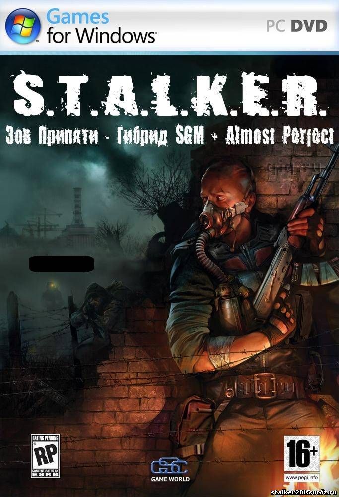 Скачать STALKER: Зов Припяти: Бессмертие, кг